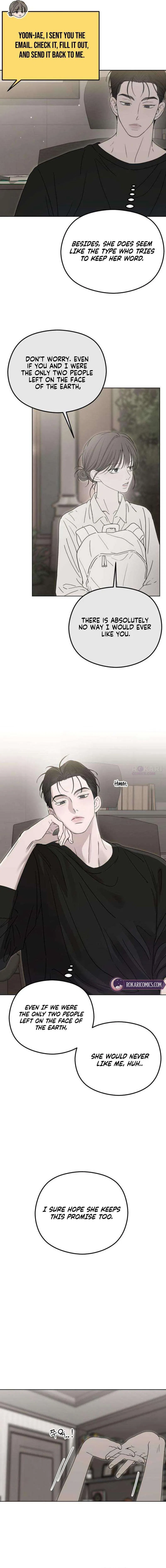 A Sibling’s POV Chapter 15 – Page 17