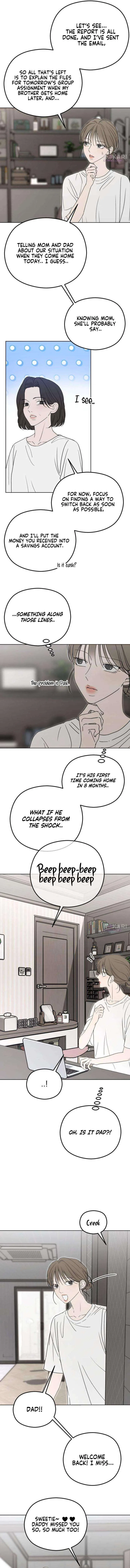 A Sibling’s POV Chapter 15 – Page 18