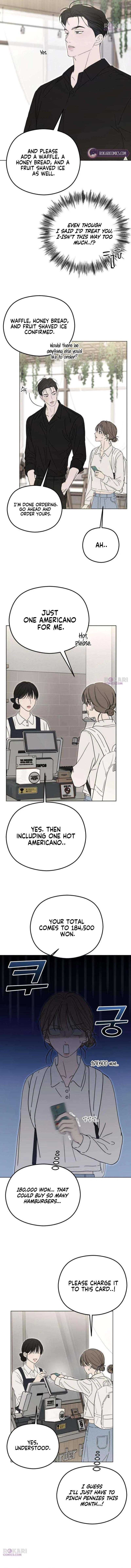 A Sibling’s POV Chapter 14 – Page 2