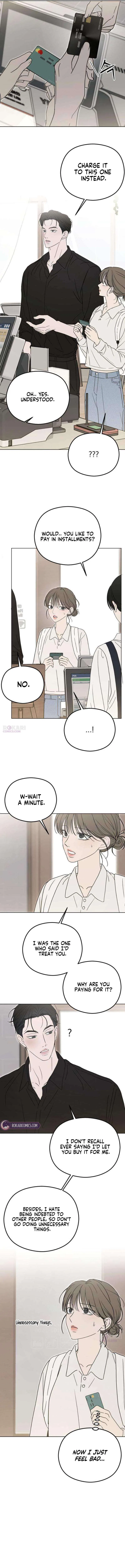 A Sibling’s POV Chapter 14 – Page 3