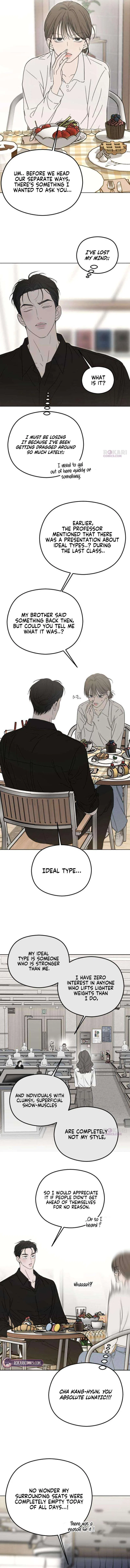 A Sibling’s POV Chapter 14 – Page 10