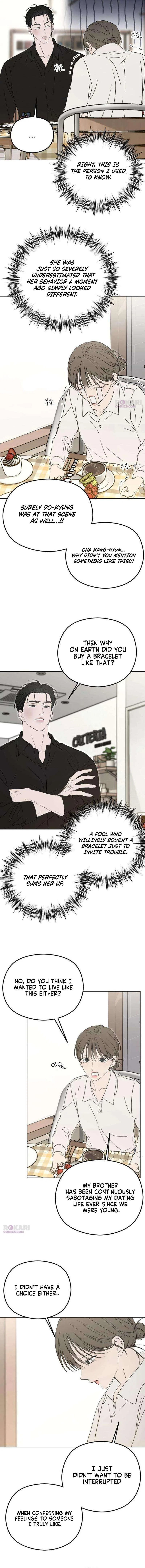 A Sibling’s POV Chapter 14 – Page 11