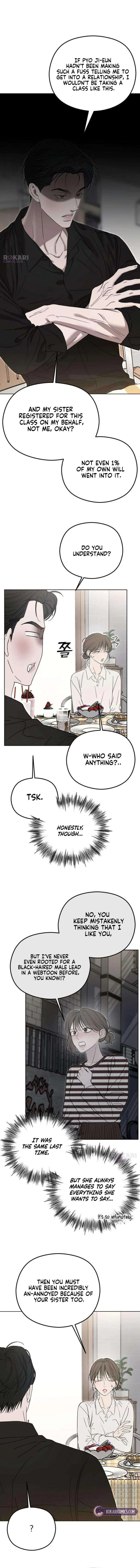 A Sibling’s POV Chapter 14 – Page 13