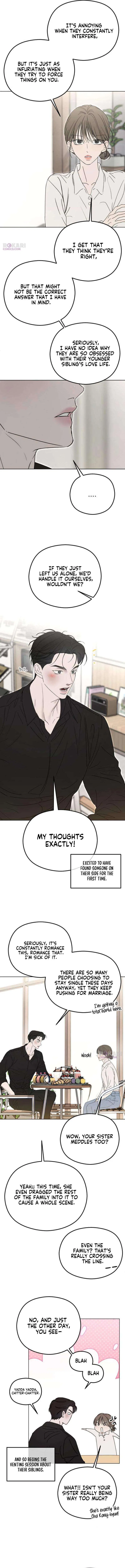 A Sibling’s POV Chapter 14 – Page 14