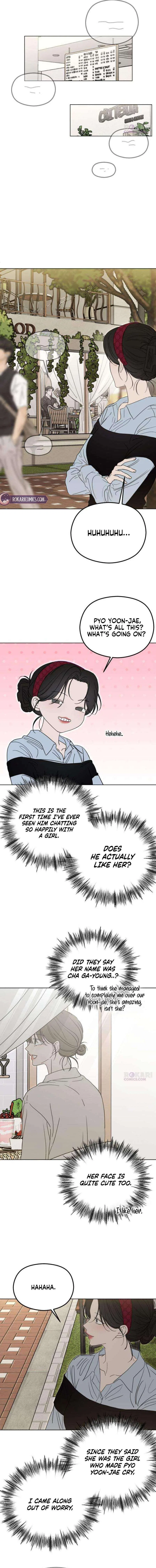 A Sibling’s POV Chapter 14 – Page 15