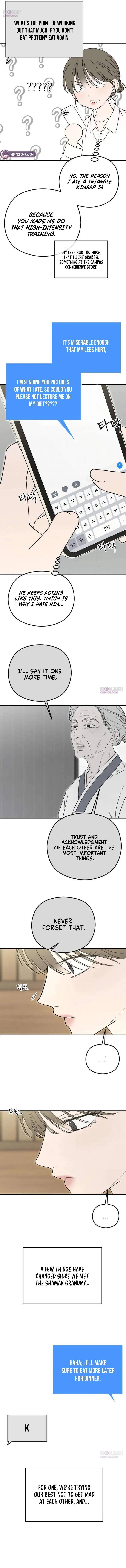 A Sibling’s POV Chapter 13 – Page 2