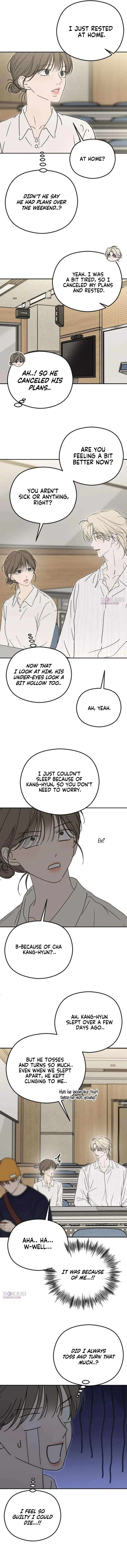 A Sibling’s POV Chapter 13 – Page 4