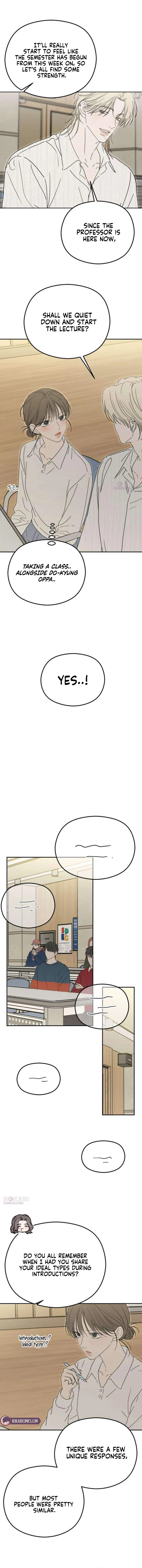 A Sibling’s POV Chapter 13 – Page 8