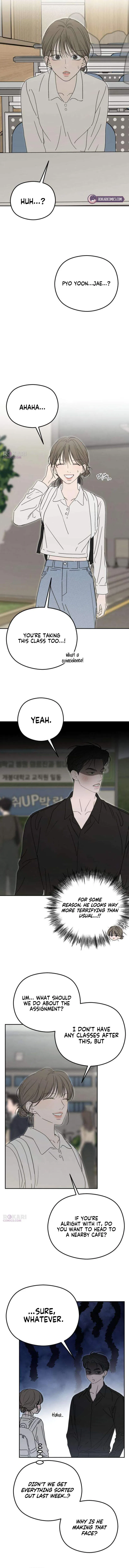 A Sibling’s POV Chapter 13 – Page 12
