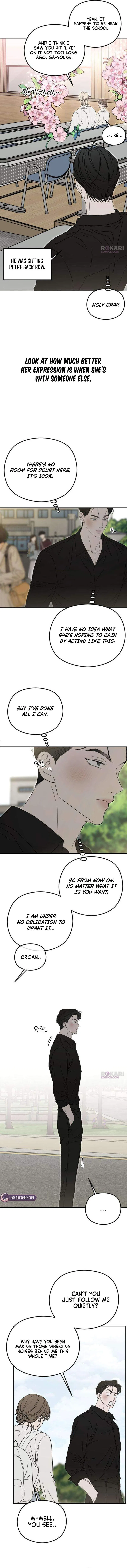 A Sibling’s POV Chapter 13 – Page 15