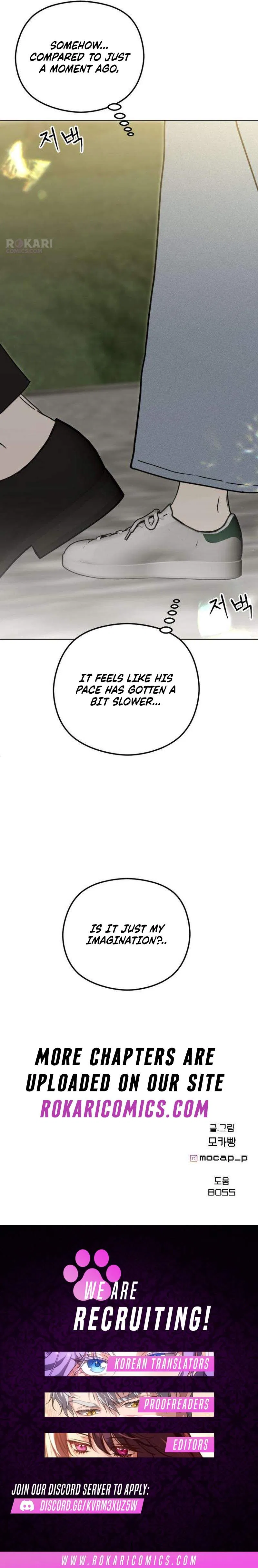 A Sibling’s POV Chapter 13 – Page 18