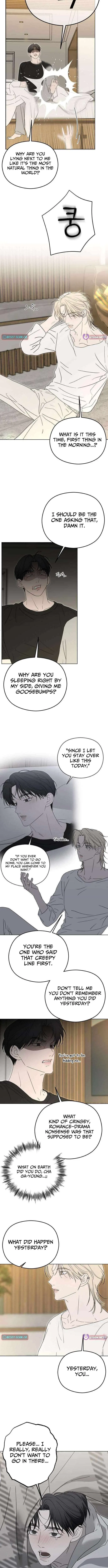 A Sibling’s POV Chapter 12 – Page 2