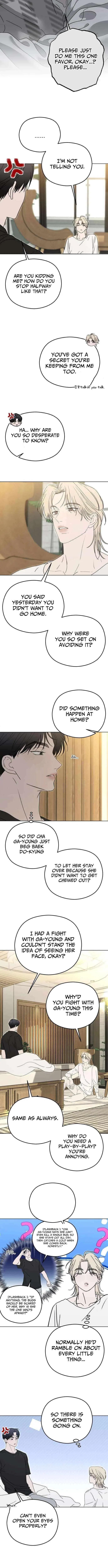 A Sibling’s POV Chapter 12 – Page 3
