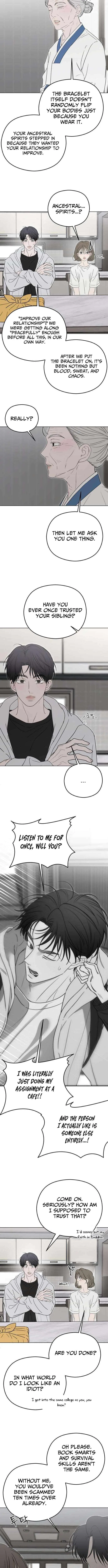 A Sibling’s POV Chapter 12 – Page 8