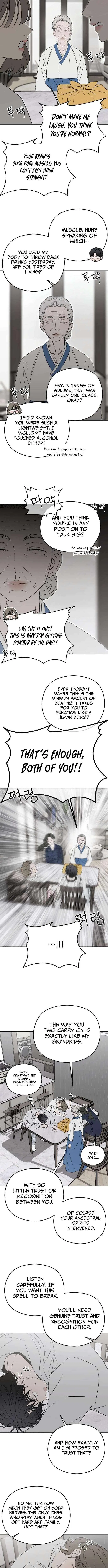 A Sibling’s POV Chapter 12 – Page 9