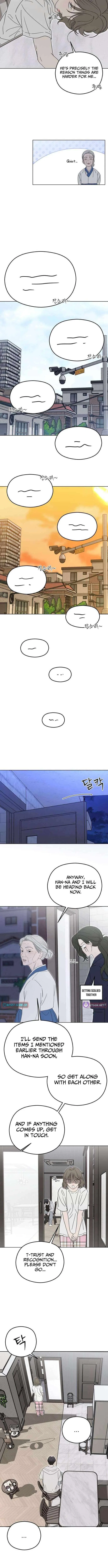 A Sibling’s POV Chapter 12 – Page 10