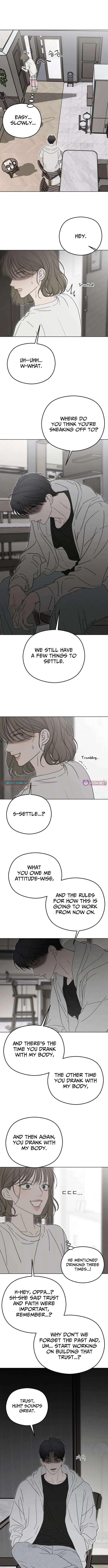 A Sibling’s POV Chapter 12 – Page 11