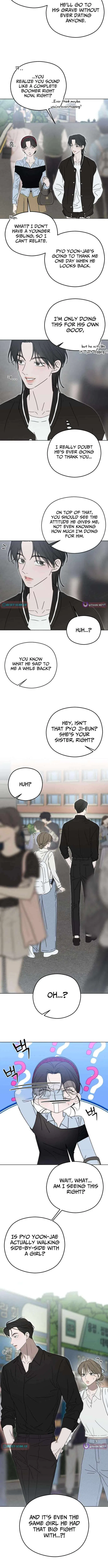 A Sibling’s POV Chapter 12 – Page 13