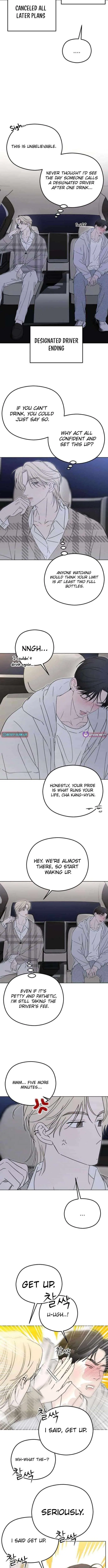 A Sibling’s POV Chapter 11 – Page 2