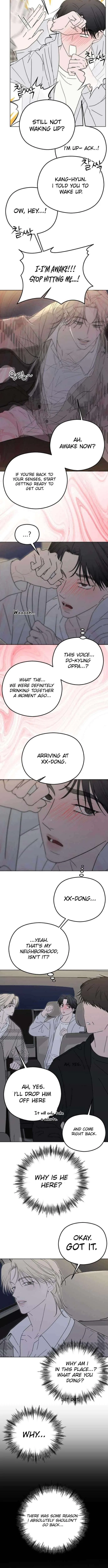A Sibling’s POV Chapter 11 – Page 3