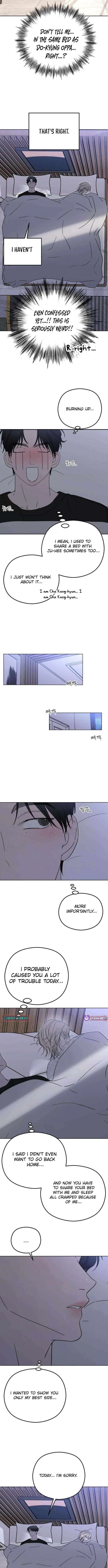 A Sibling’s POV Chapter 11 – Page 11