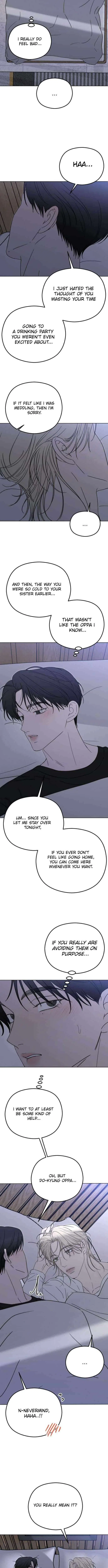 A Sibling’s POV Chapter 11 – Page 12