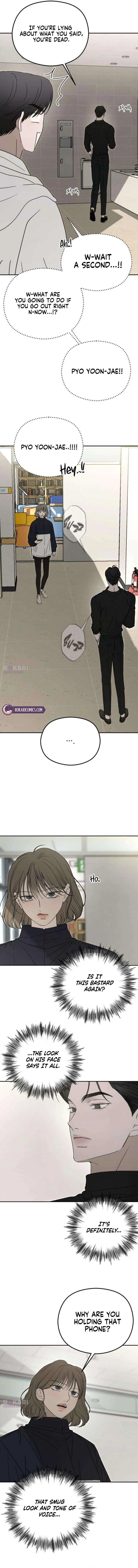 A Sibling’s POV Chapter 10 – Page 3