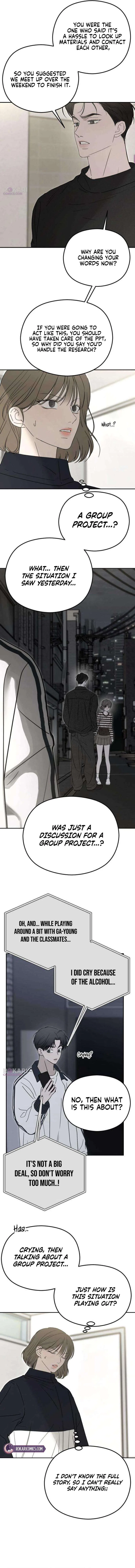 A Sibling’s POV Chapter 10 – Page 6