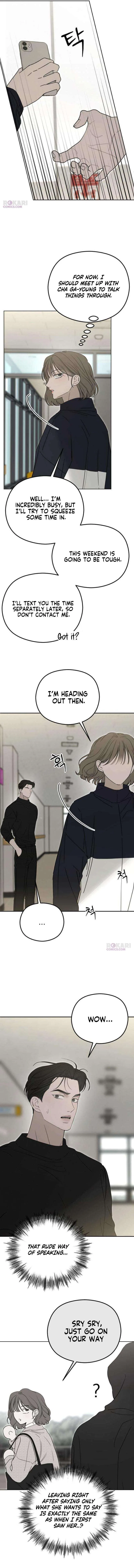 A Sibling’s POV Chapter 10 – Page 7