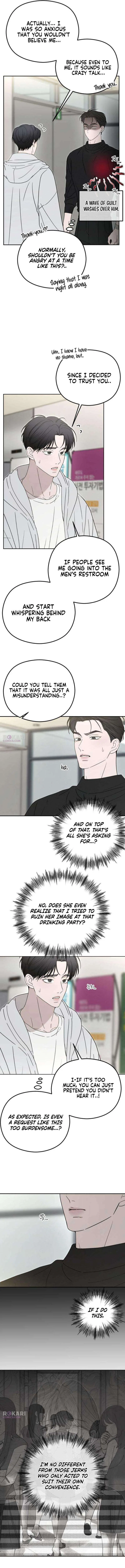 A Sibling’s POV Chapter 10 – Page 10