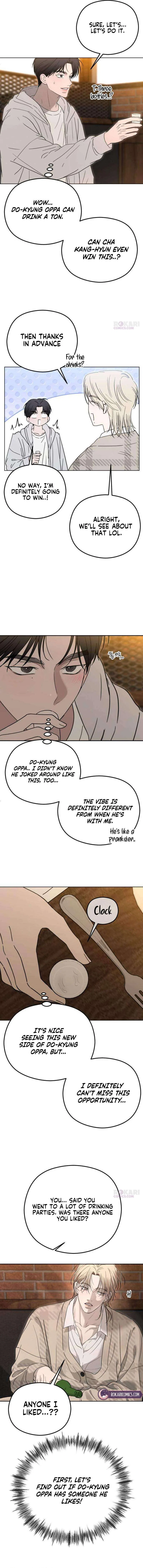 A Sibling’s POV Chapter 10 – Page 14