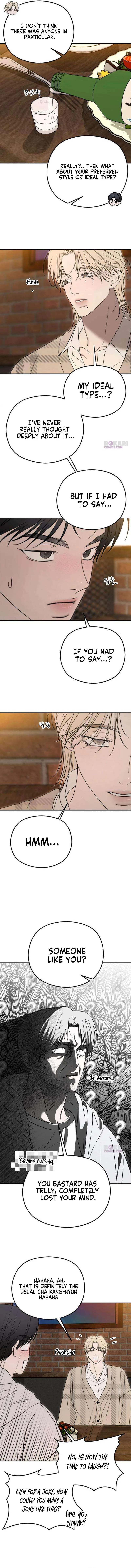 A Sibling’s POV Chapter 10 – Page 15