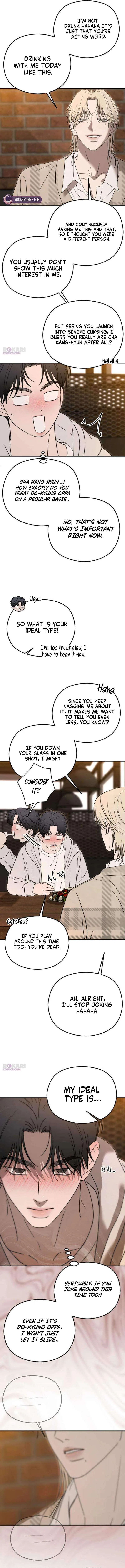 A Sibling’s POV Chapter 10 – Page 16