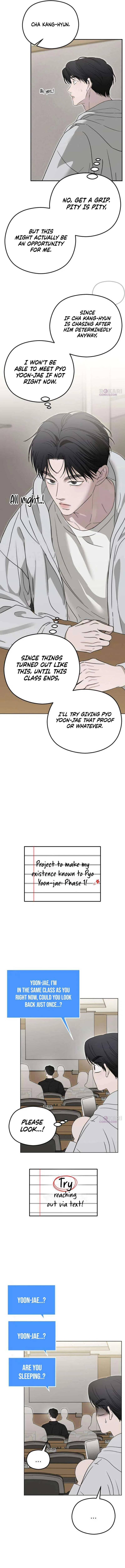 A Sibling’s POV Chapter 9 – Page 4