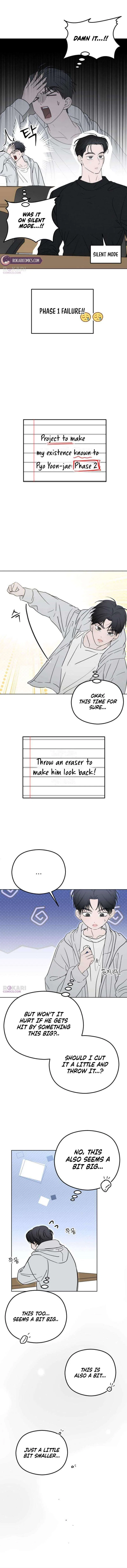 A Sibling’s POV Chapter 9 – Page 5