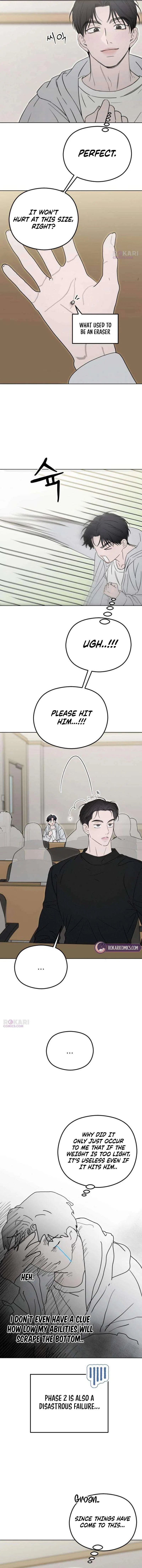 A Sibling’s POV Chapter 9 – Page 6