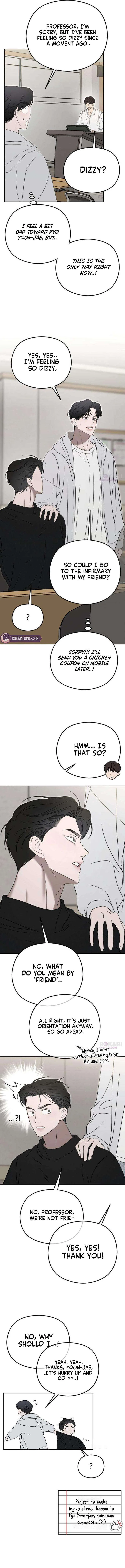 A Sibling’s POV Chapter 9 – Page 8