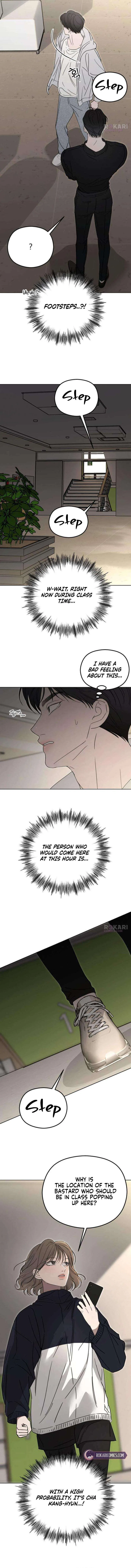 A Sibling’s POV Chapter 9 – Page 12