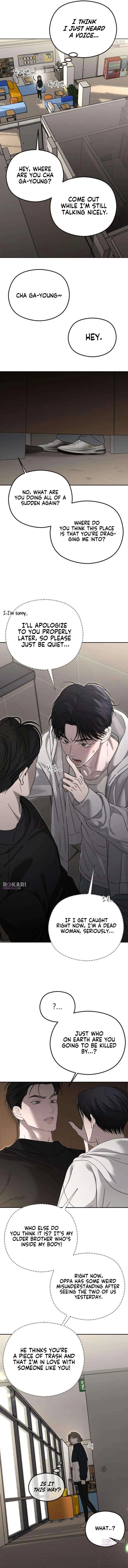 A Sibling’s POV Chapter 9 – Page 13