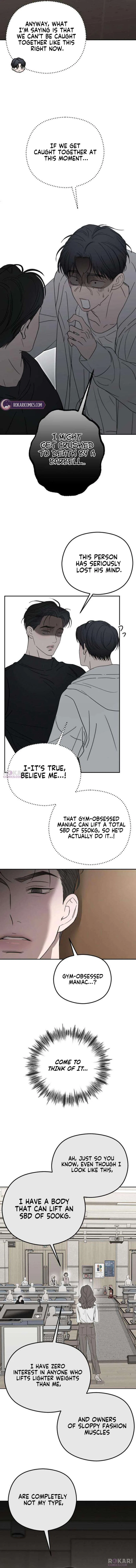 A Sibling’s POV Chapter 9 – Page 14
