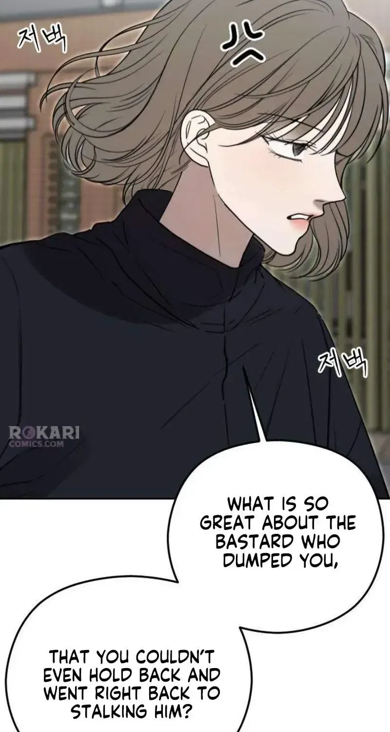 A Sibling’s POV Chapter 8 – Page 4