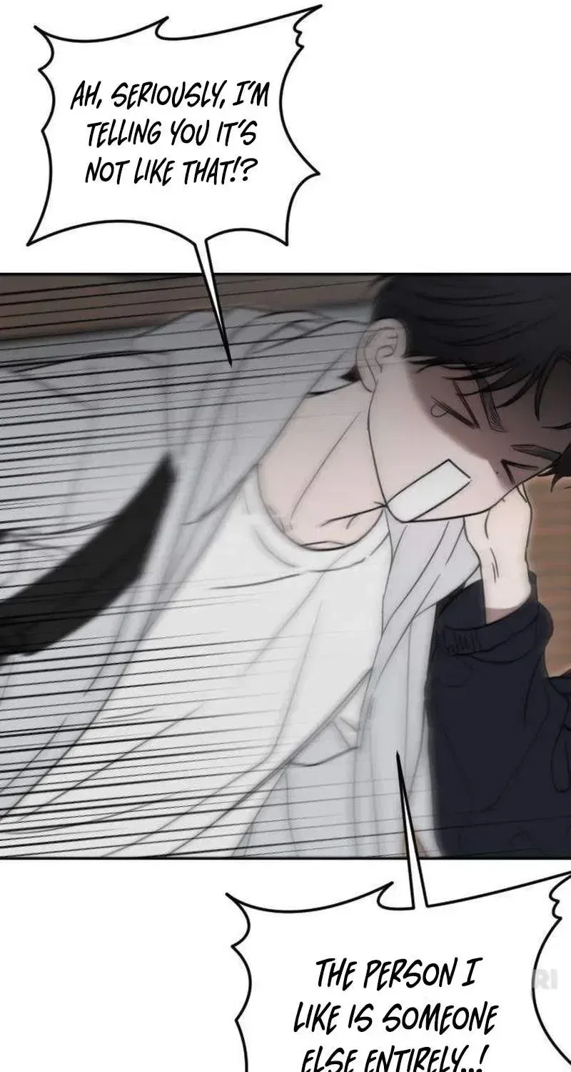 A Sibling’s POV Chapter 8 – Page 7