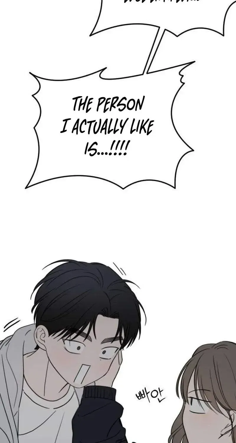 A Sibling’s POV Chapter 8 – Page 8