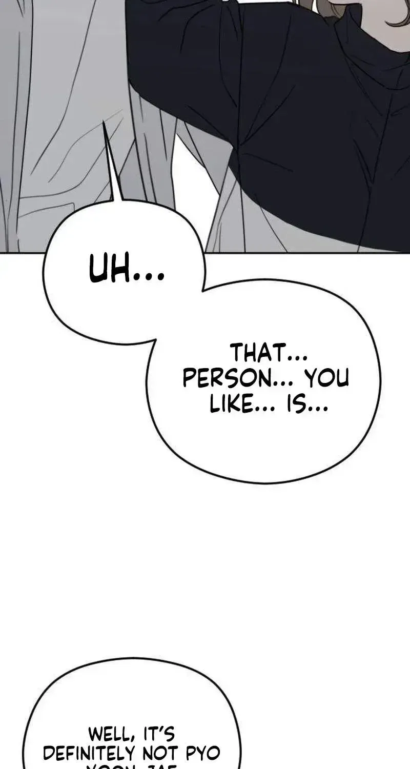 A Sibling’s POV Chapter 8 – Page 9