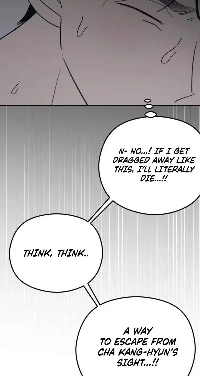 A Sibling’s POV Chapter 8 – Page 16