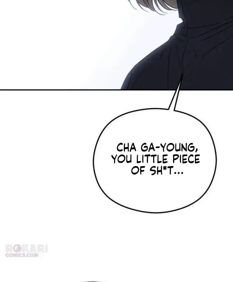 A Sibling’s POV Chapter 8 – Page 20