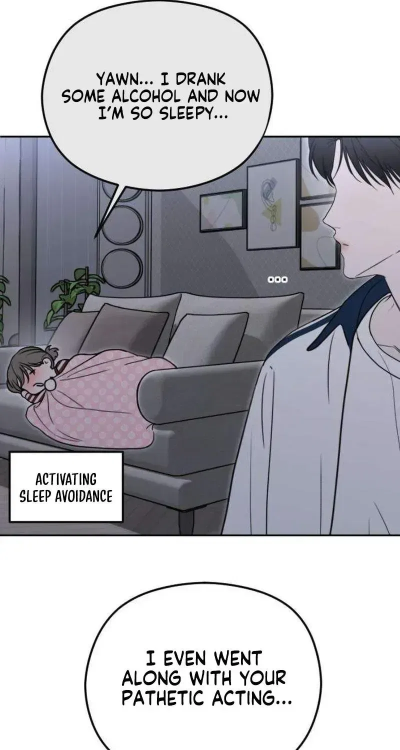 A Sibling’s POV Chapter 8 – Page 21