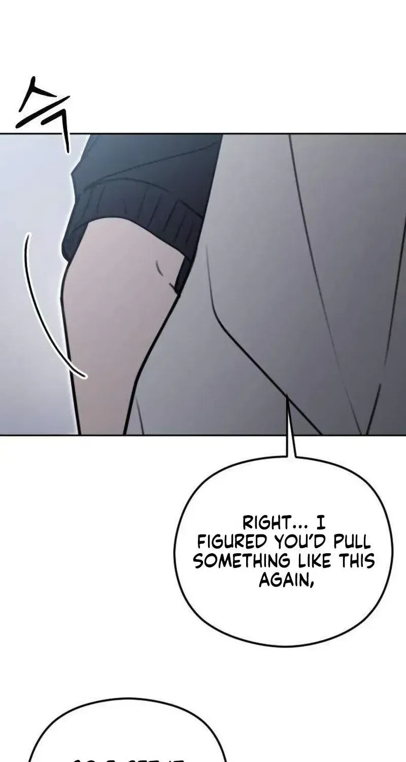 A Sibling’s POV Chapter 8 – Page 24