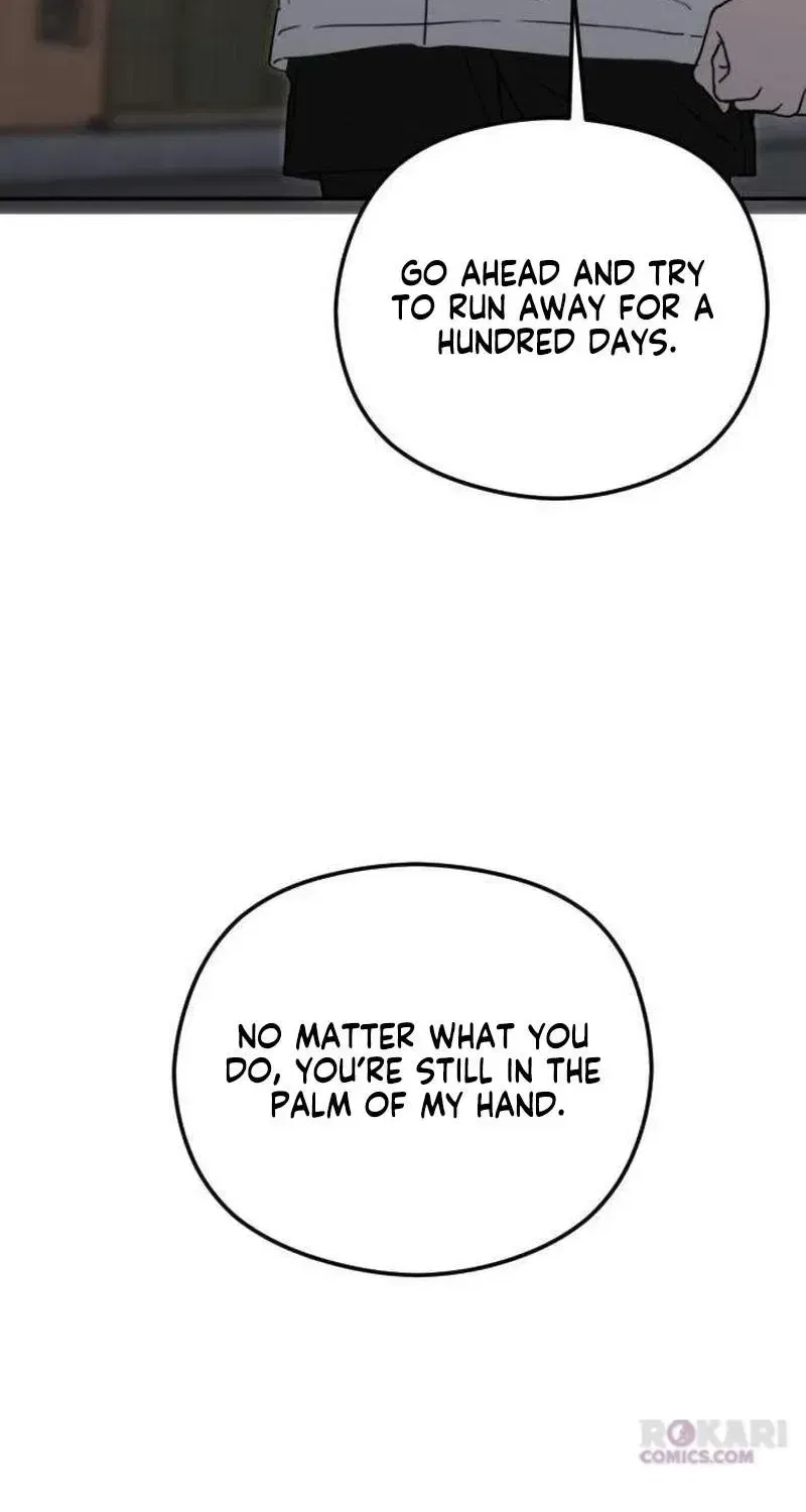 A Sibling’s POV Chapter 8 – Page 26