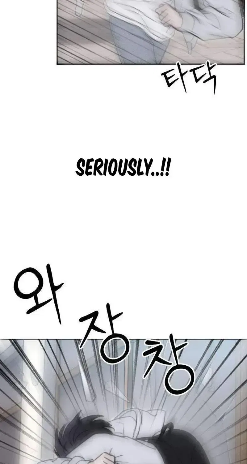 A Sibling’s POV Chapter 8 – Page 32